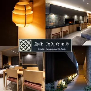 アパート Oyado Kawaramachi Gojo（御宿 河原町五条）, 京都市