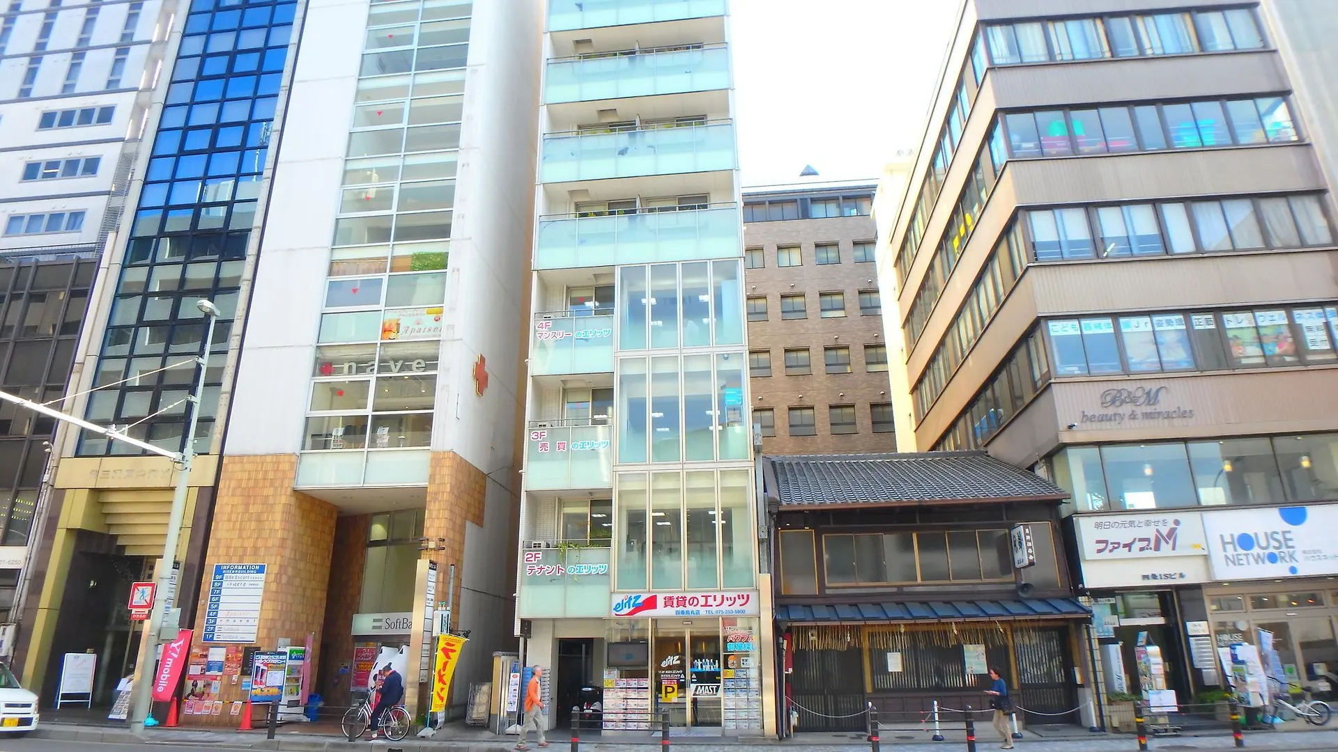 Apartmán Elitz Inn Shijokarasuma Kjóto