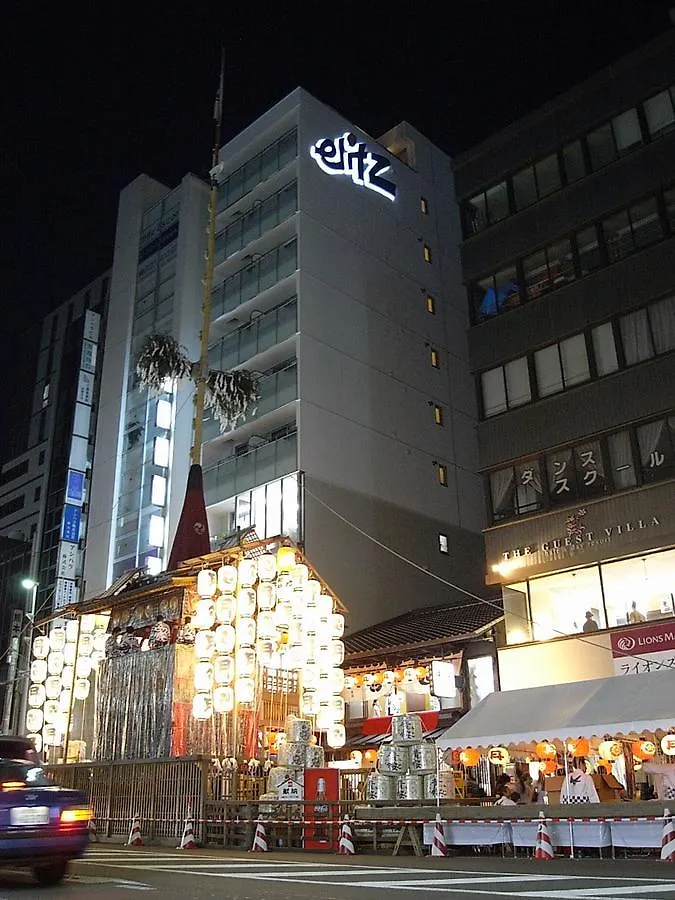 Elitz Inn Shijokarasuma 京都市 0*,