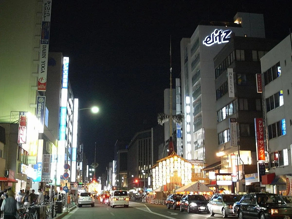 Elitz Inn Shijokarasuma 京都市 0*,  日本
