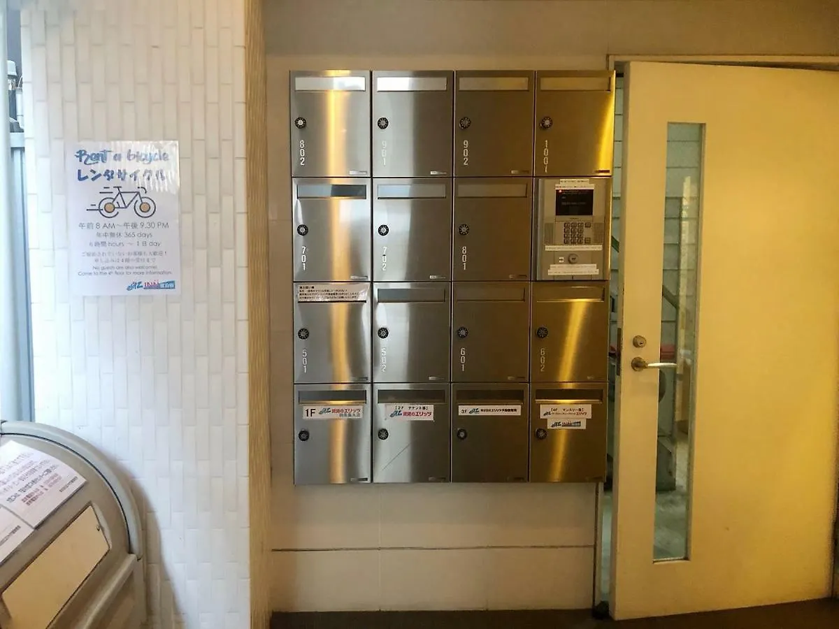 Elitz Inn Shijokarasuma 京都市 アパート